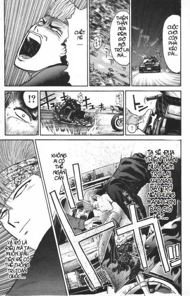 Shonan Junai Gumi: Chapter 113