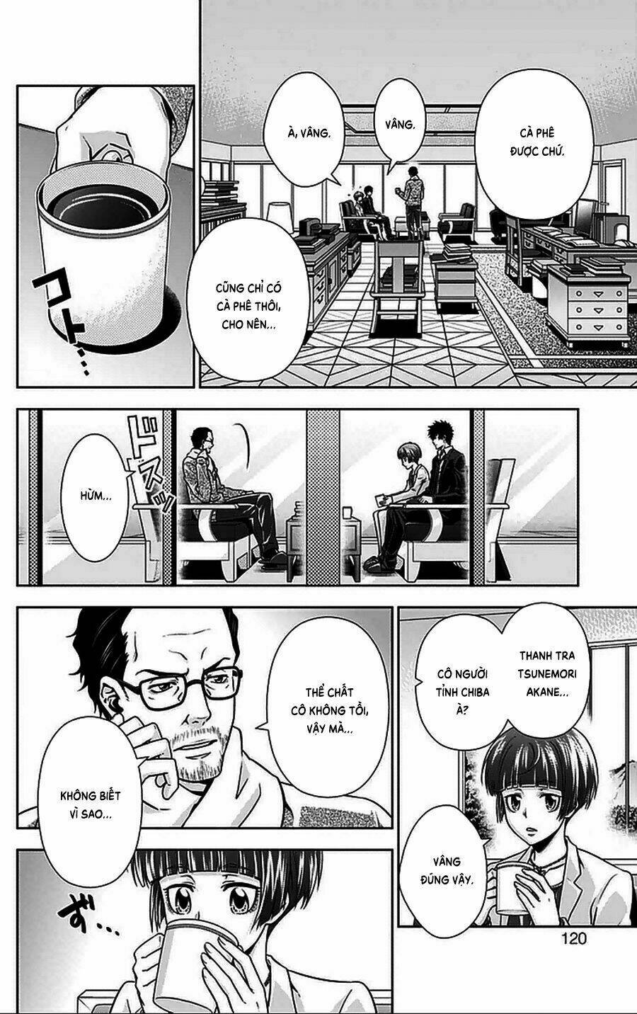 Psycho-Pass: Chapter 10