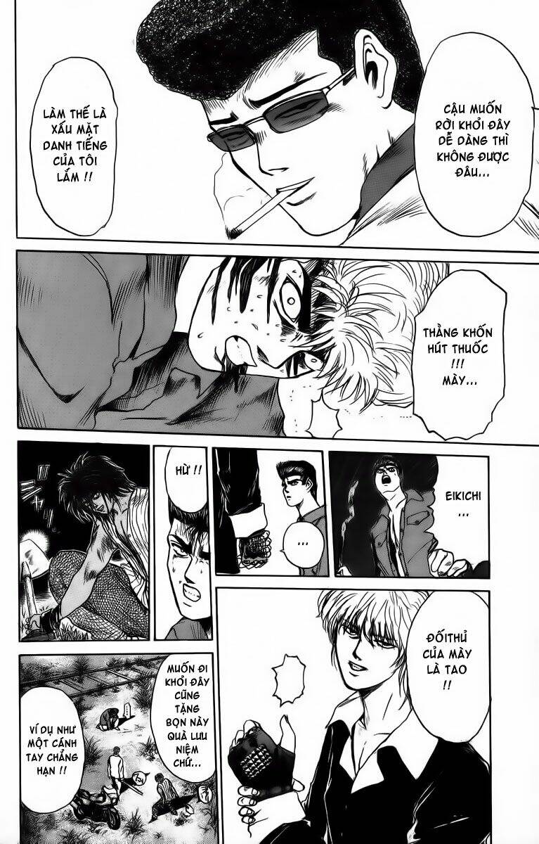 Shonan Junai Gumi: Chapter 195