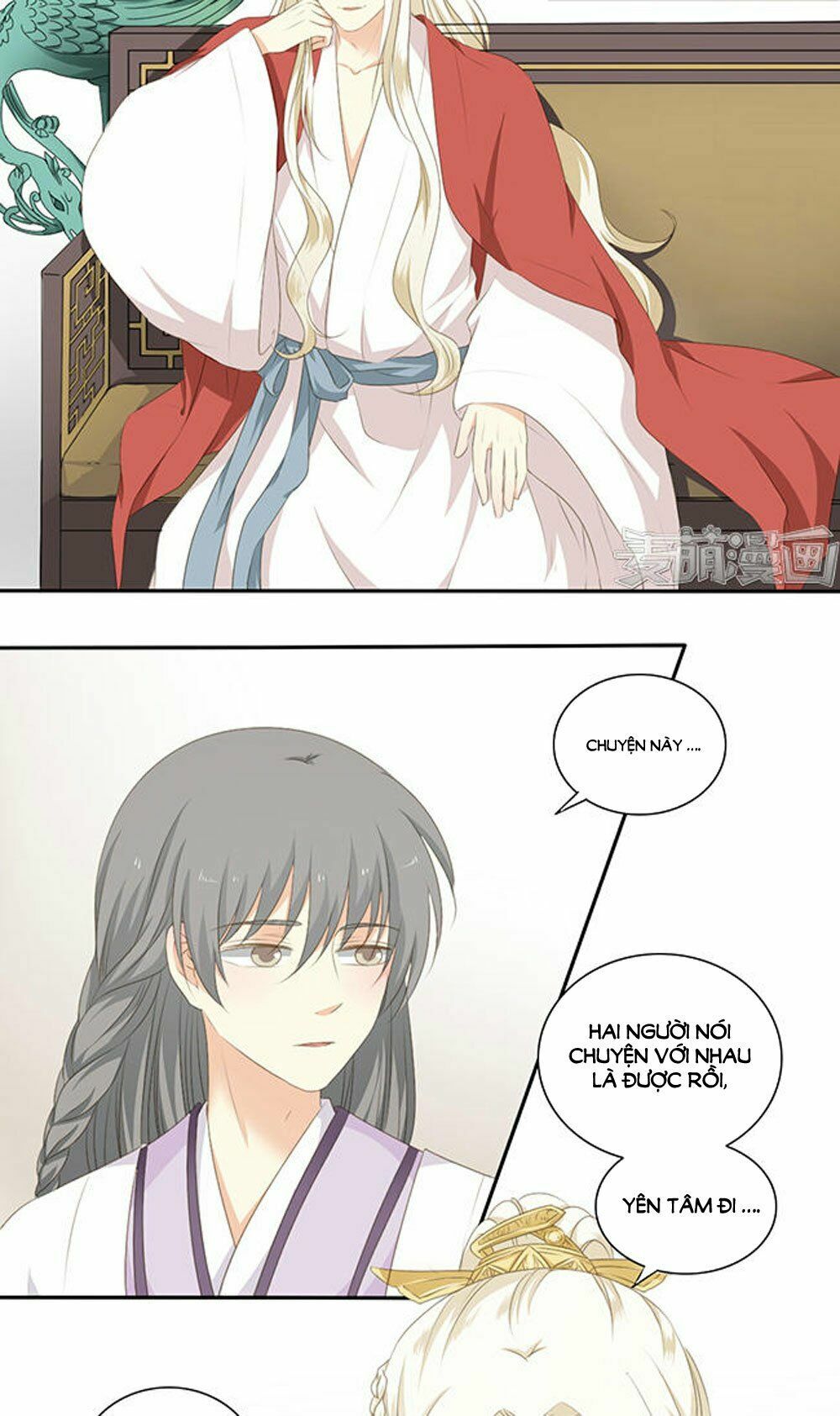 Quy Tự Dao: Chapter 46