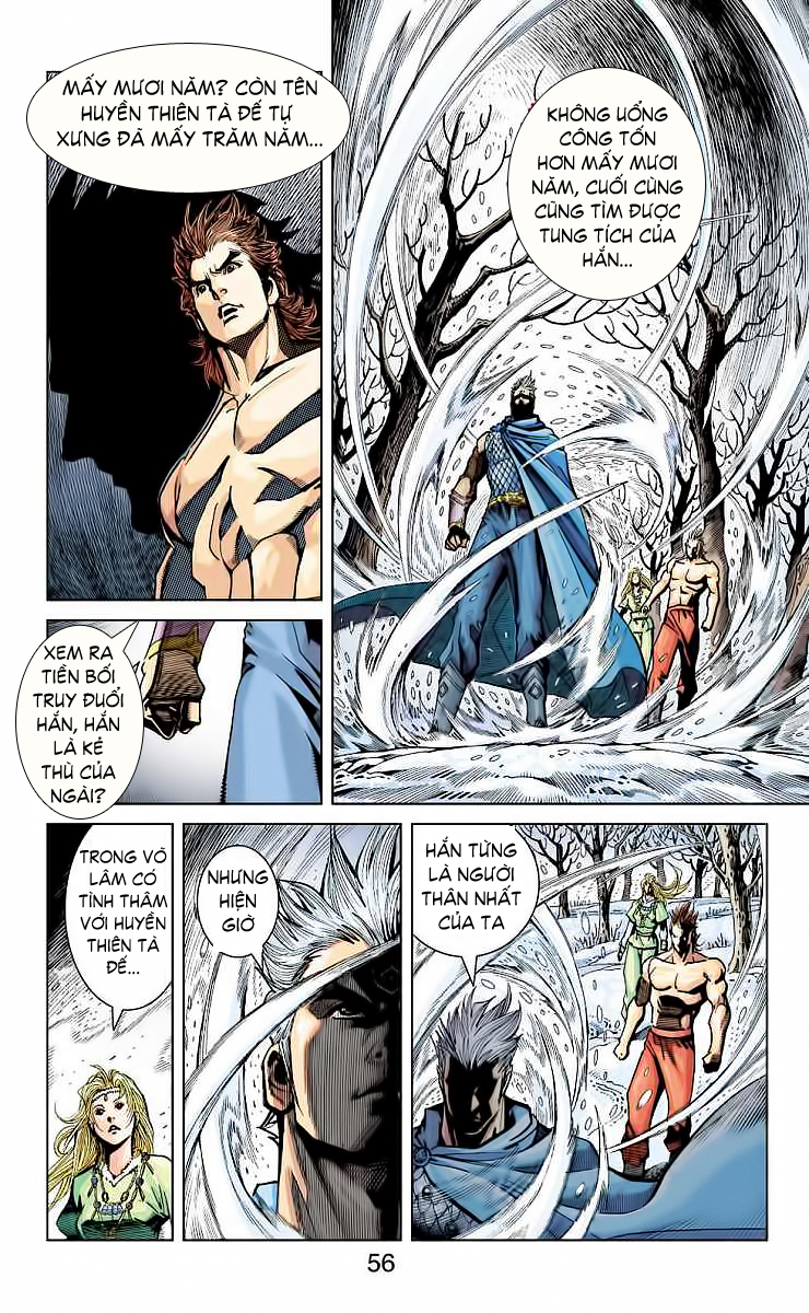 Thần Binh Huyền Kỳ F: Chapter 12