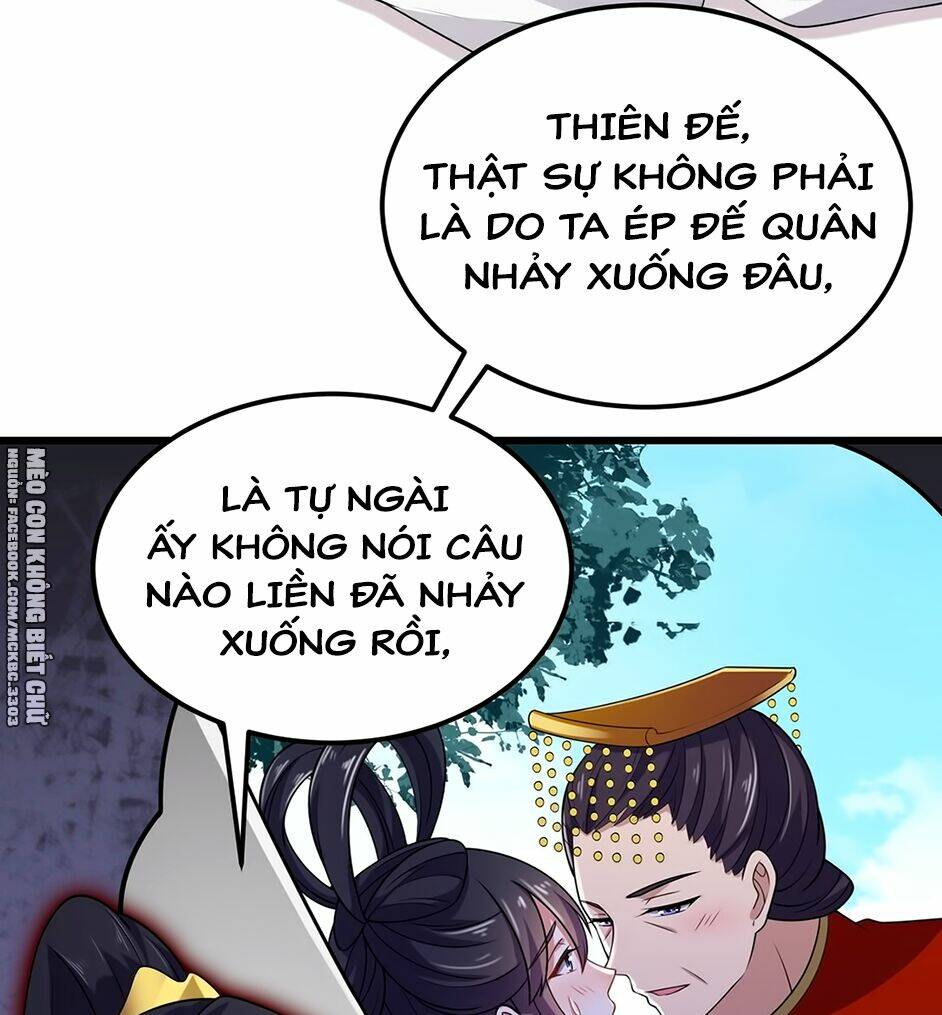 Báo Cáo! Đế Quân Ngài Có Độc!: Chapter 4