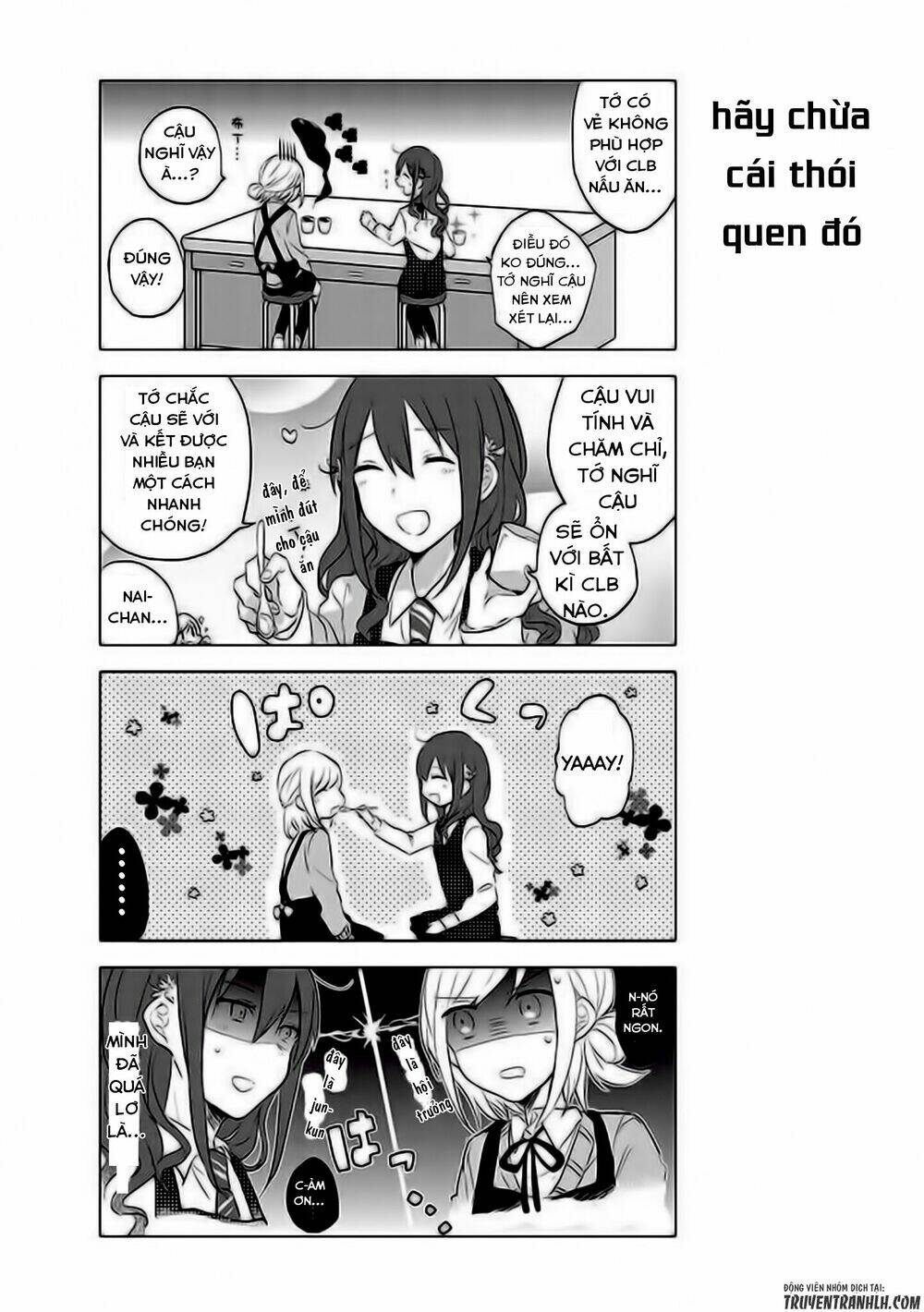 Seito Kaichou Desu Ga Josou Hajimemashita: Chapter 5