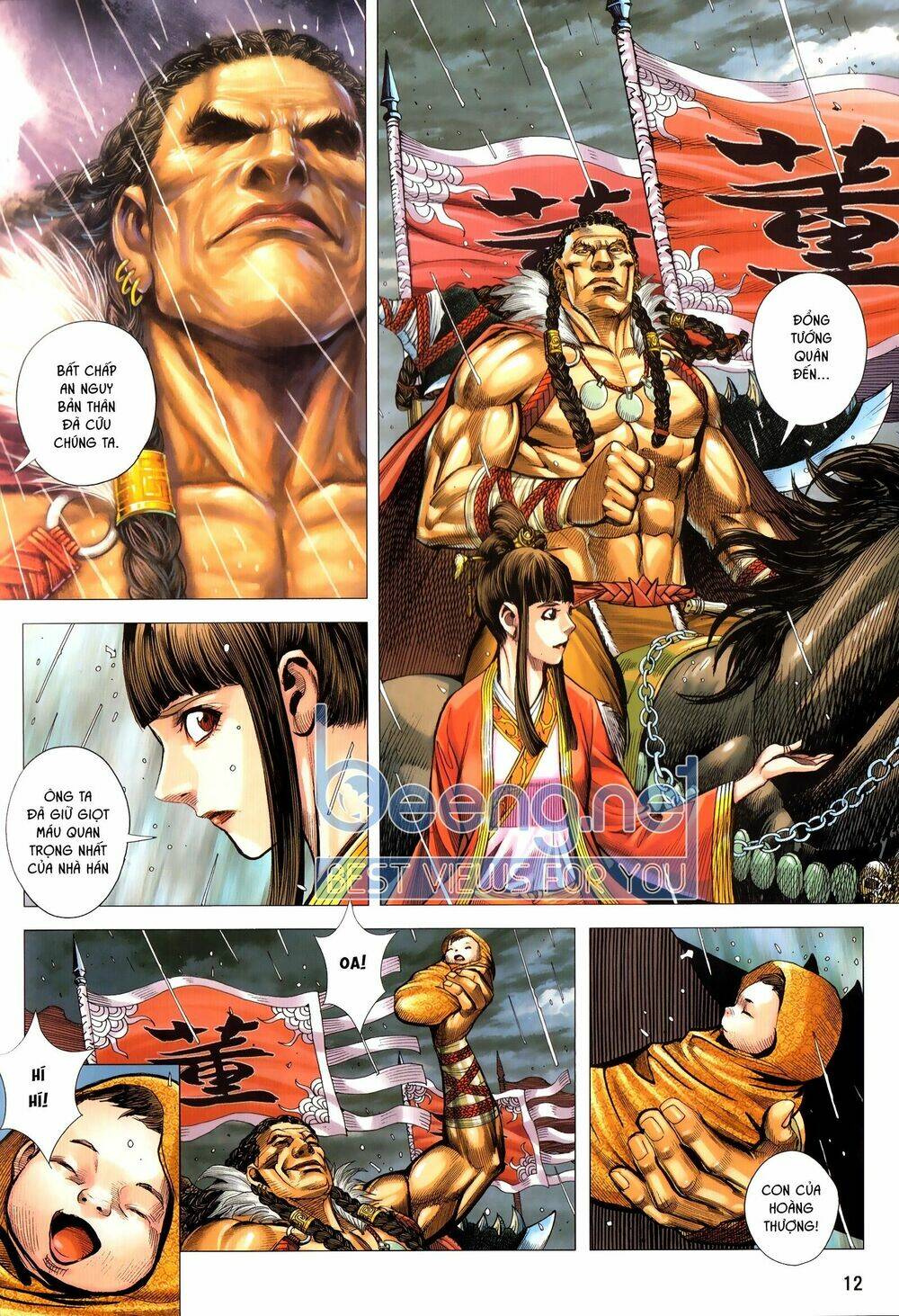 Tam Quốc Chí Dị: Chapter 50.1