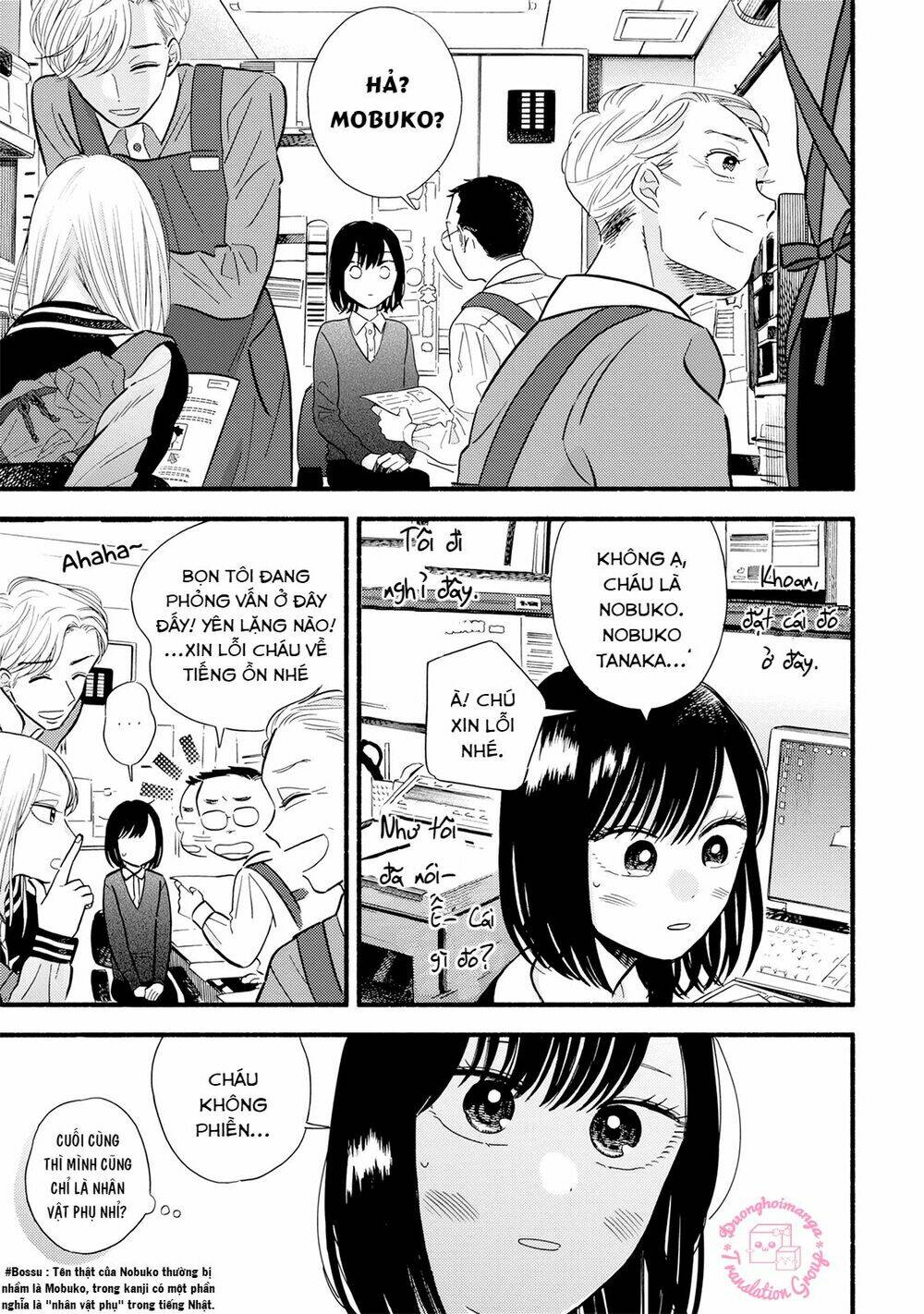 Mobuko No Koi: Chapter 1