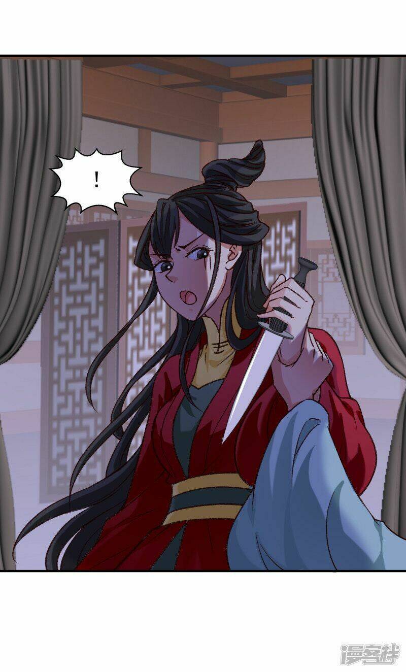 Tuyệt Thế Độc Phi Của Tà Vương: Chapter 97