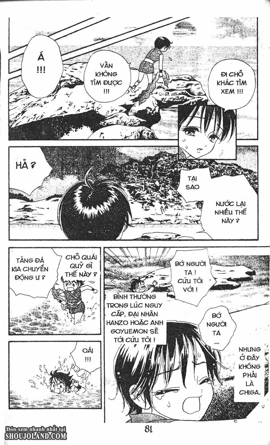 Đuôi Trăng: Chapter 16