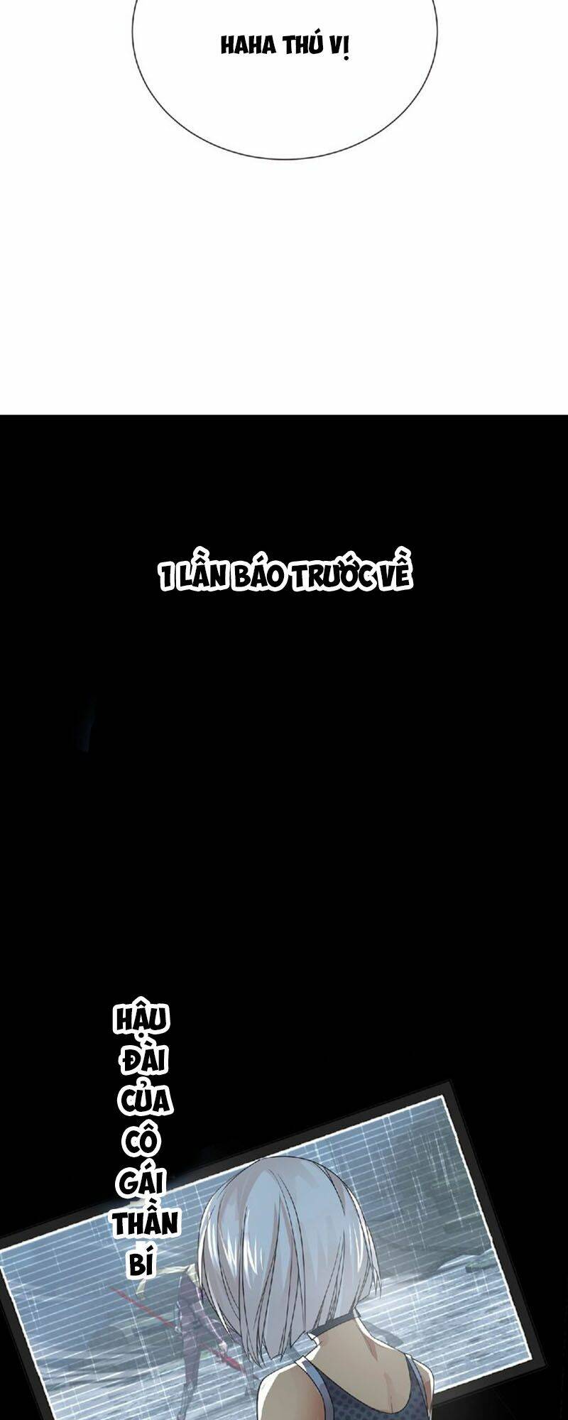 Đại Chiến Yêu Tinh: Chapter 13