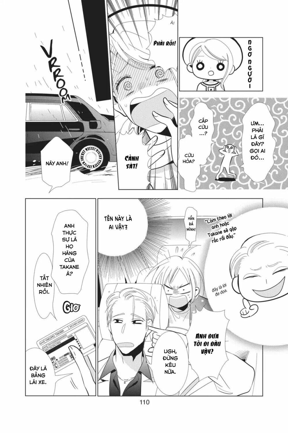 Buổi Xem Mắt Bất Đắc Dĩ: Chapter 61