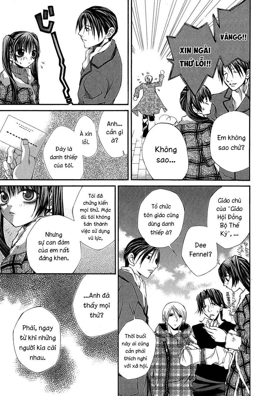 Hatenkou Yuugi: Chapter 18