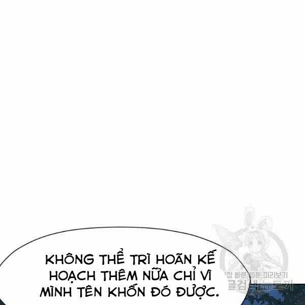 Thiên Võ Chiến Thần: Chapter 37