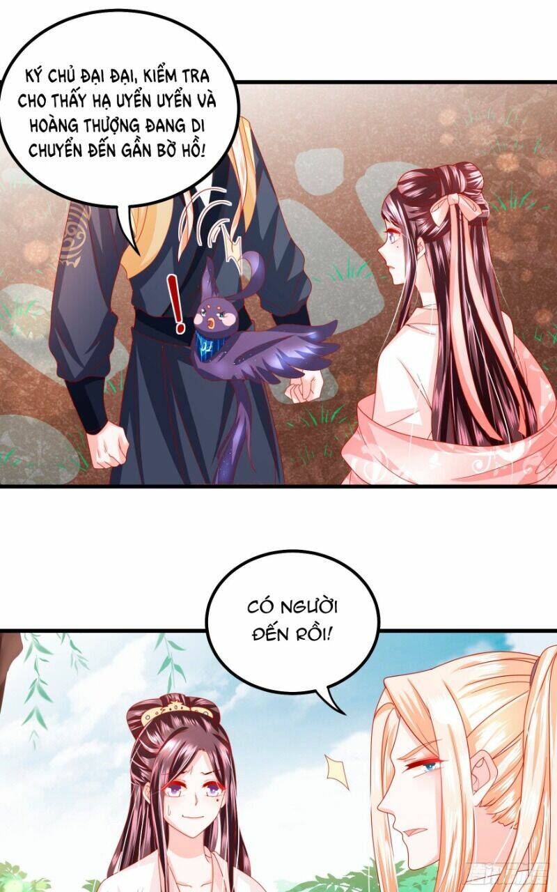 Ta Phải Làm Hoàng Hậu: Chapter 26