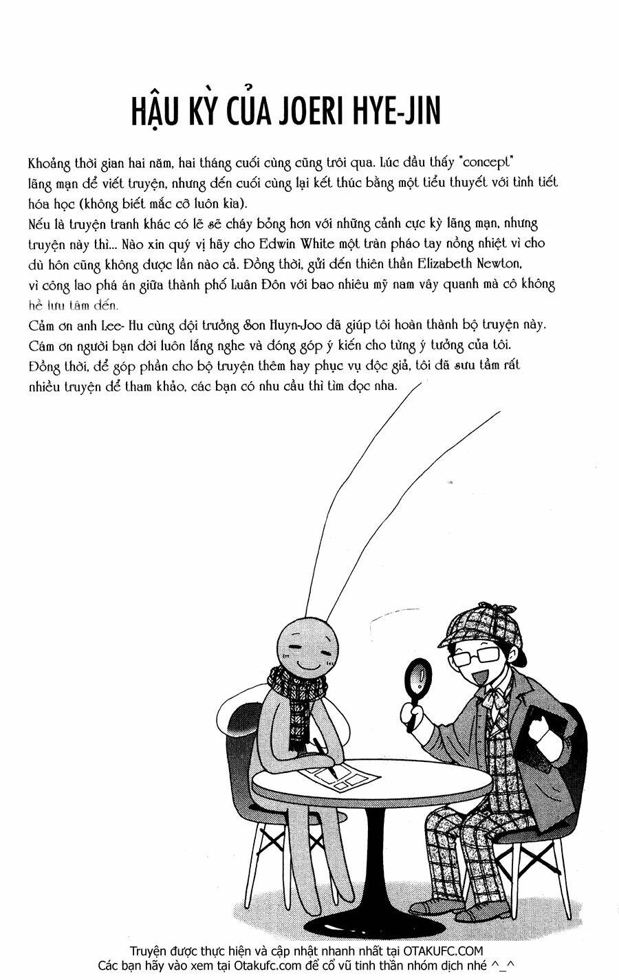 Lady Detective: Chapter 25