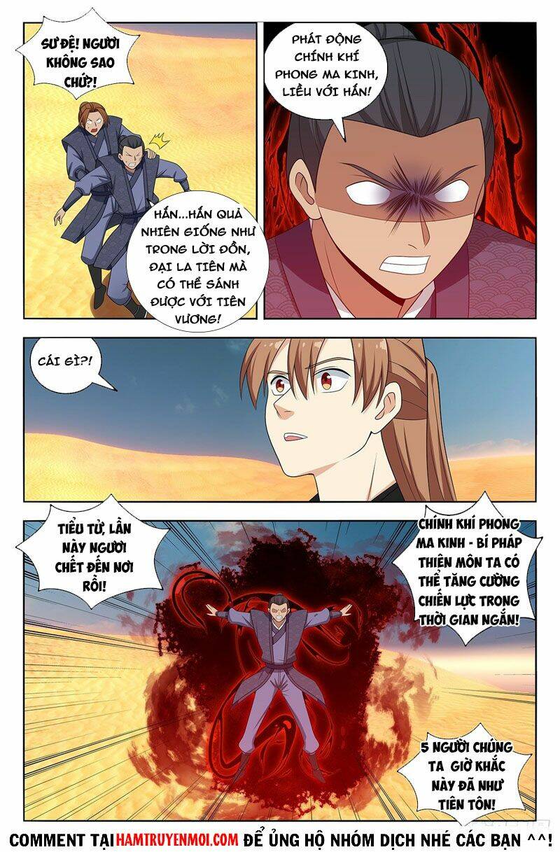 Tối Cường Phản Sáo Lộ Hệ Thống: Chapter 563
