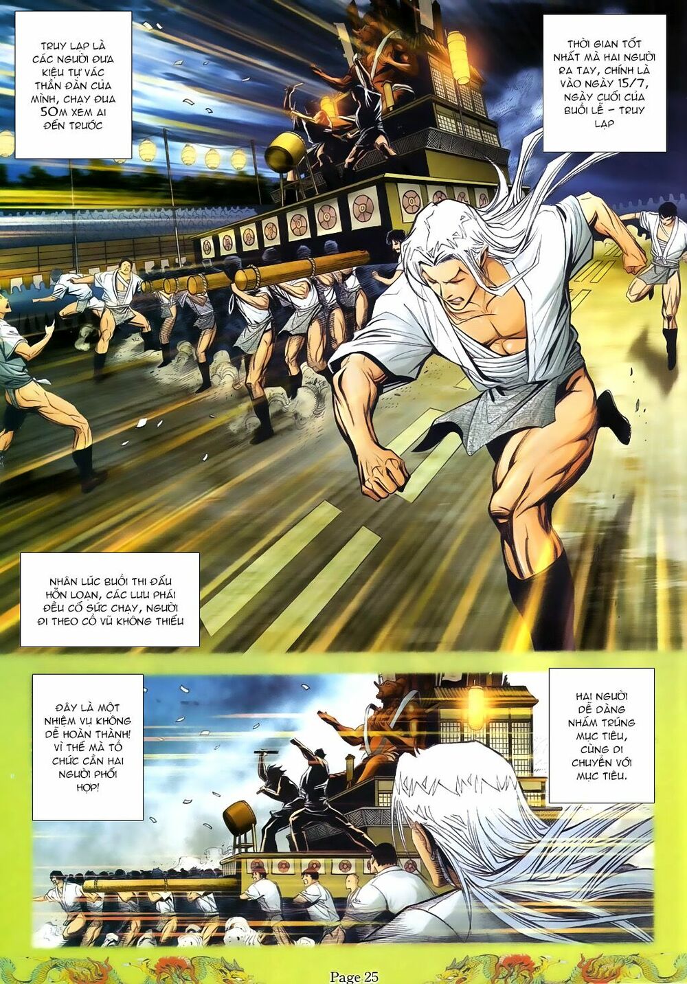 Người Trong Giang Hồ: Chapter 791: Đại Phi Hạo Nam vs Thái Tử