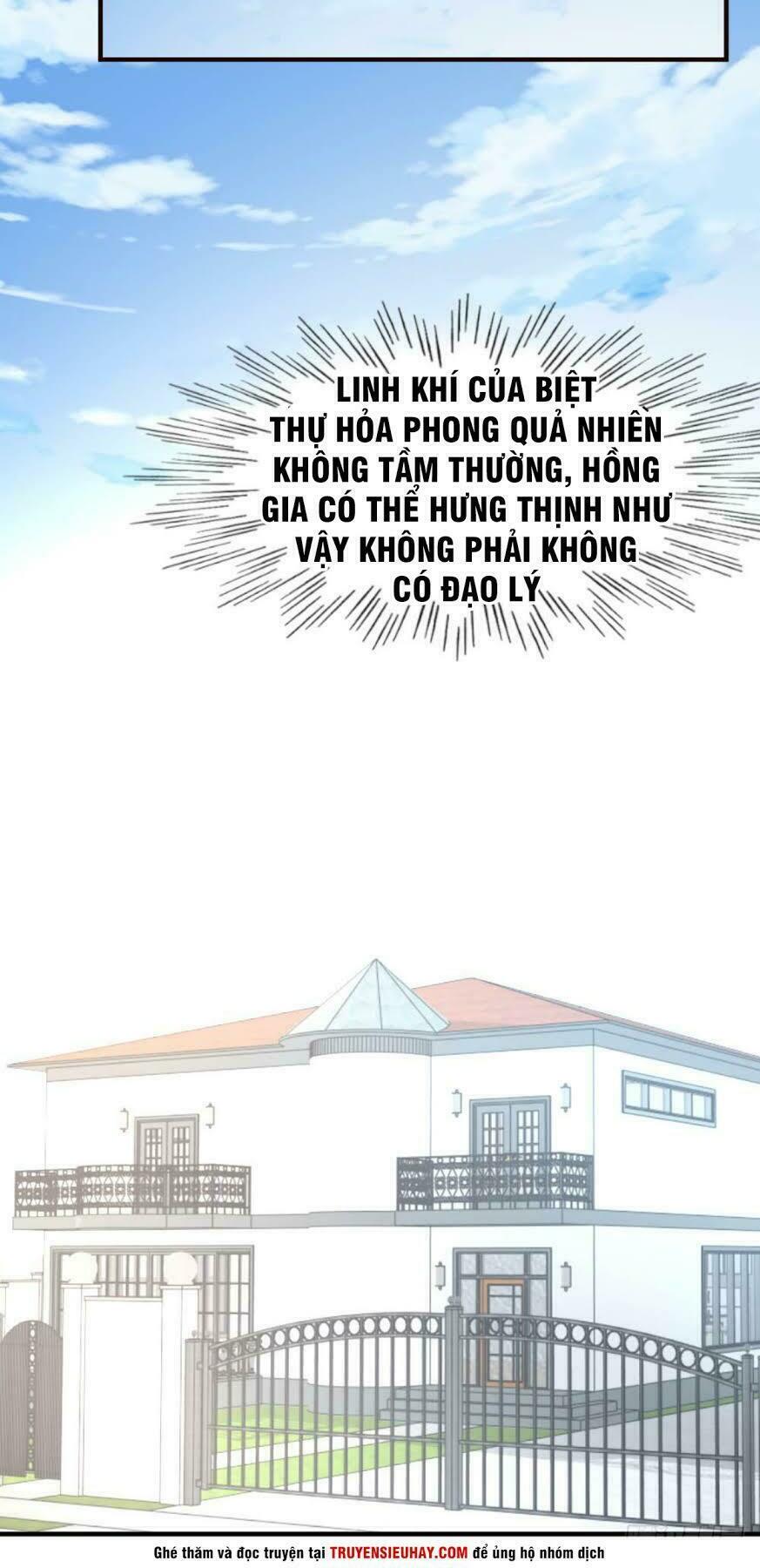 Trọng Sinh Tu Chân Tại Đô Thị: Chapter 23