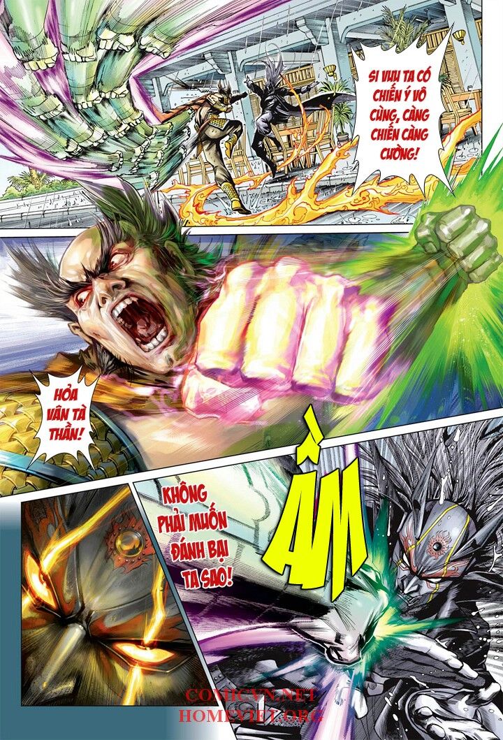 Hỏa Vân Tà Thần 1: Chapter 5