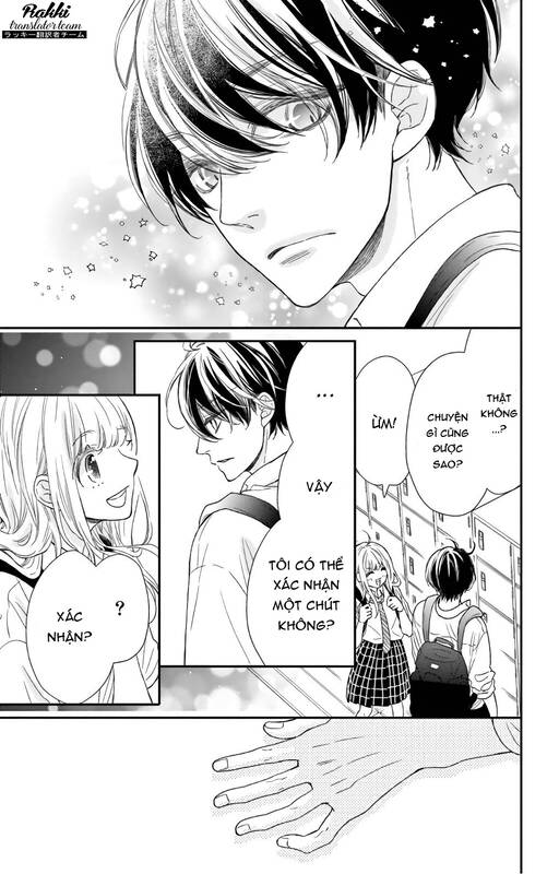 Kameba Kamu Hodo Amaku Naru: Chapter 9