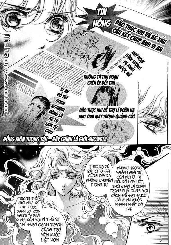 Bong Bóng Mùa Hè: Chapter 18