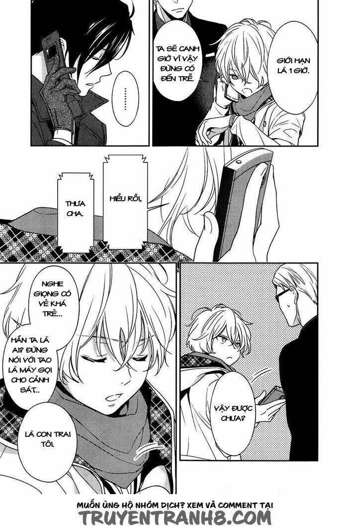 Inferno (Ruru): Chapter 7