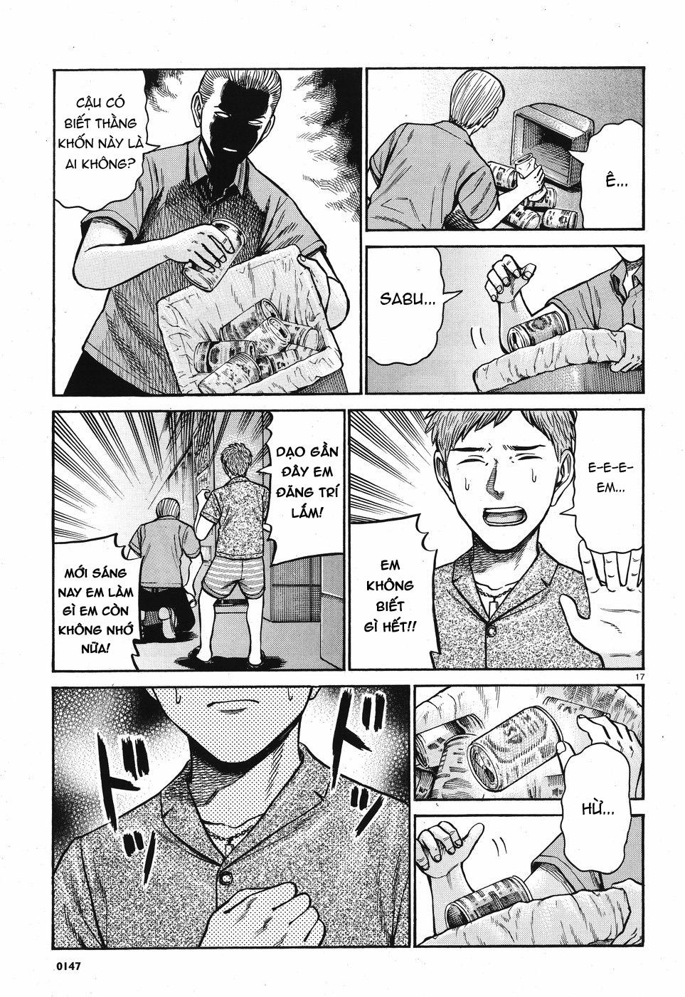 Não Phẳng Siêu Năng Lực: Chapter 73