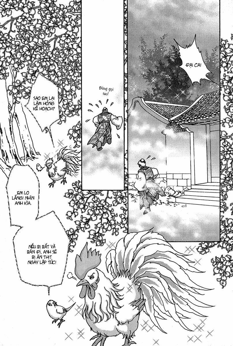 Bird Of Youth: Chapter 4