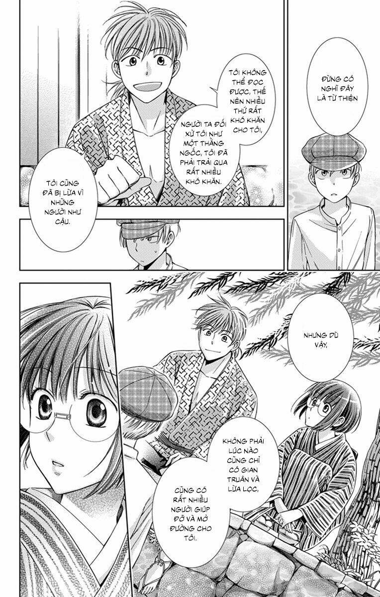 Usotoki Rhetoric: Chapter 23