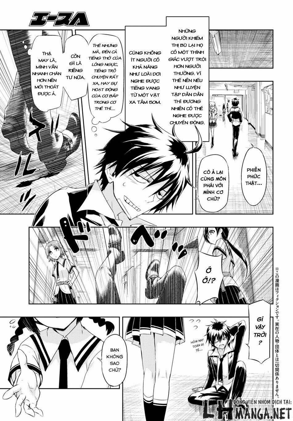 Thủ Đoạn Nham Hiểm Của Cô Gái Mặt Nạ: Chapter 24