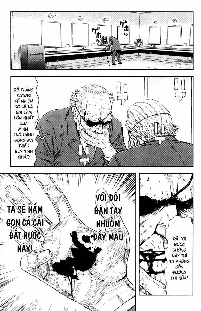 Akumetsu: Chapter 154