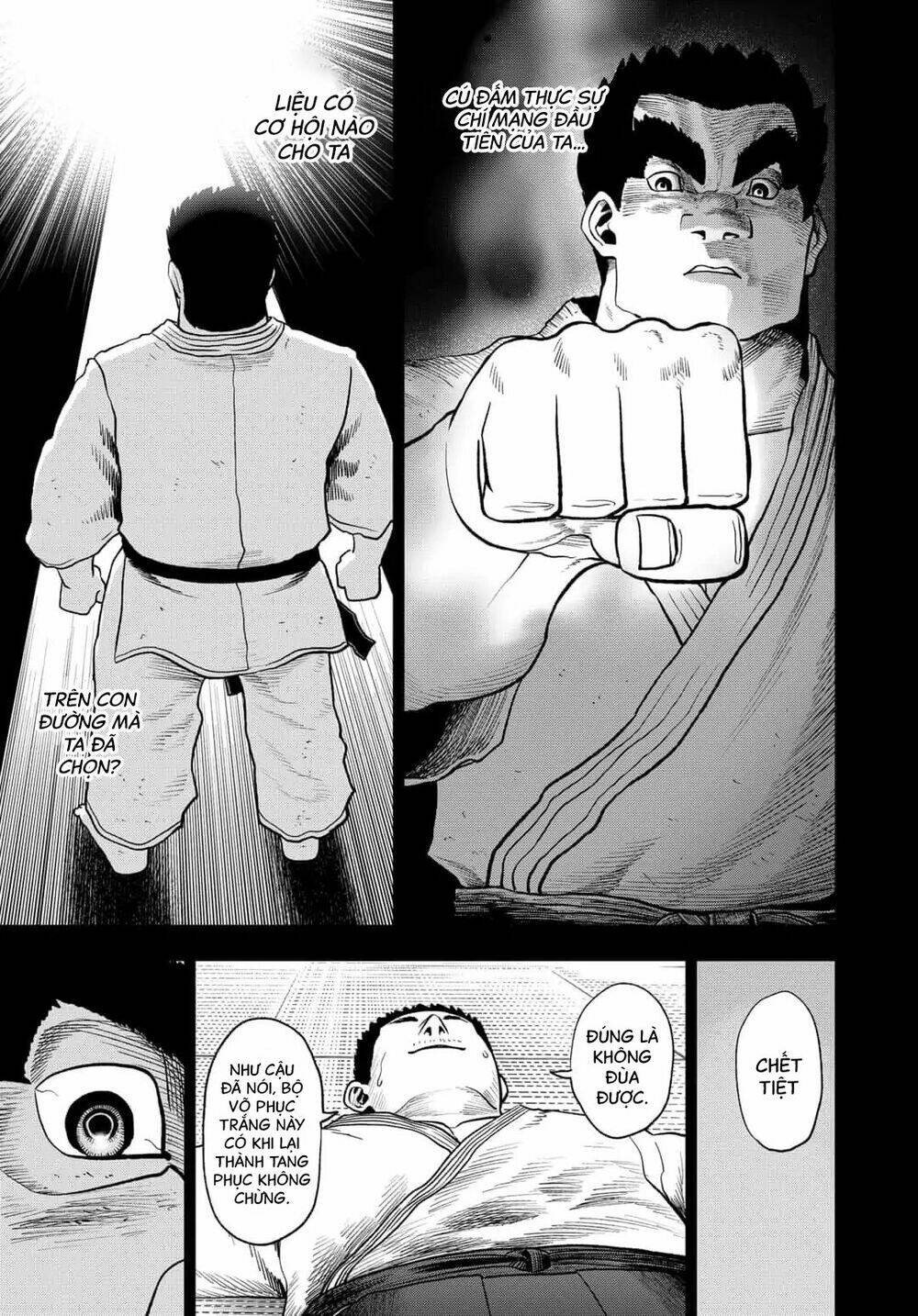 Abyss Rage: Chapter 43