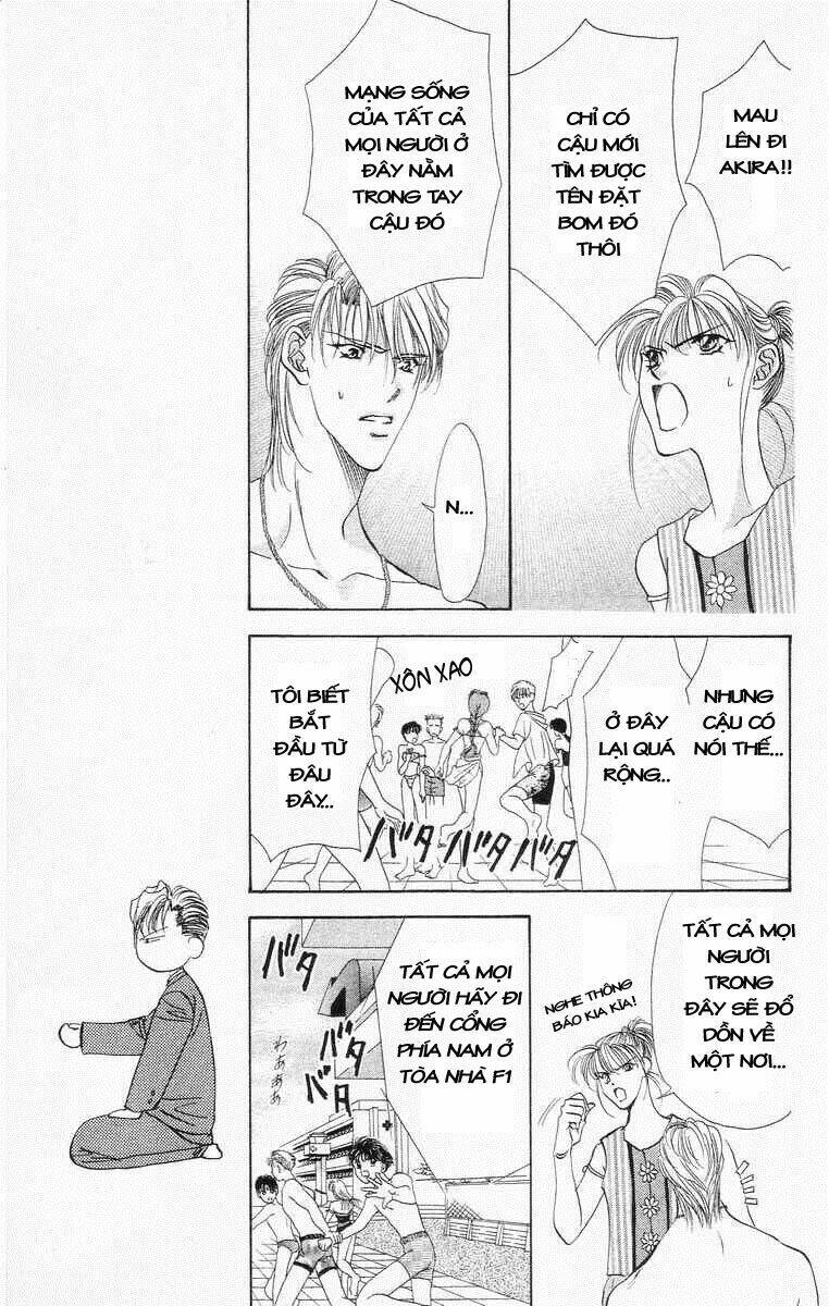 Tokyo Crazy Paradise: Chapter 29