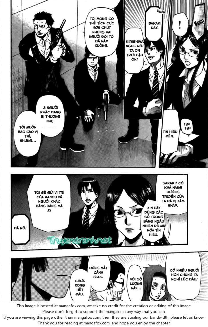 Bloody Monday 3: Chapter 15