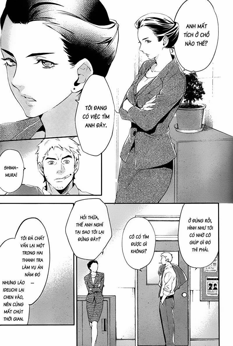 Shinrei Tantei Yakumo: Chapter 19