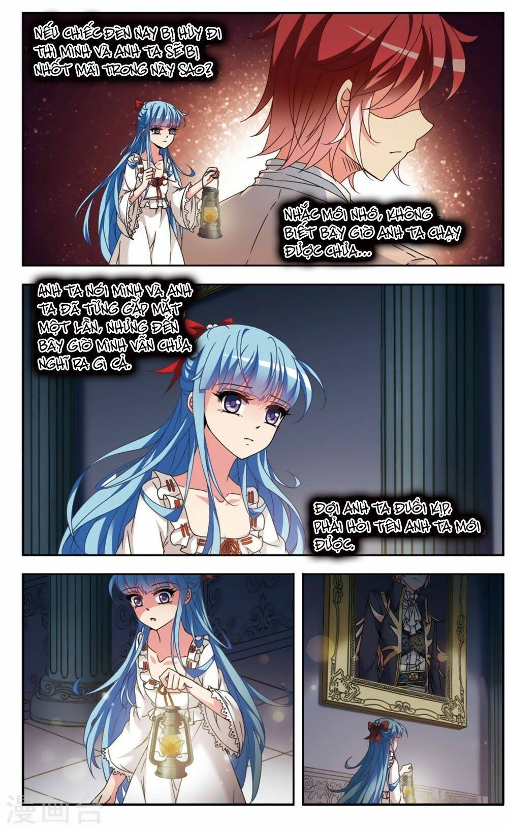 Thoát Khỏi Mộng Cảnh: Chapter 3