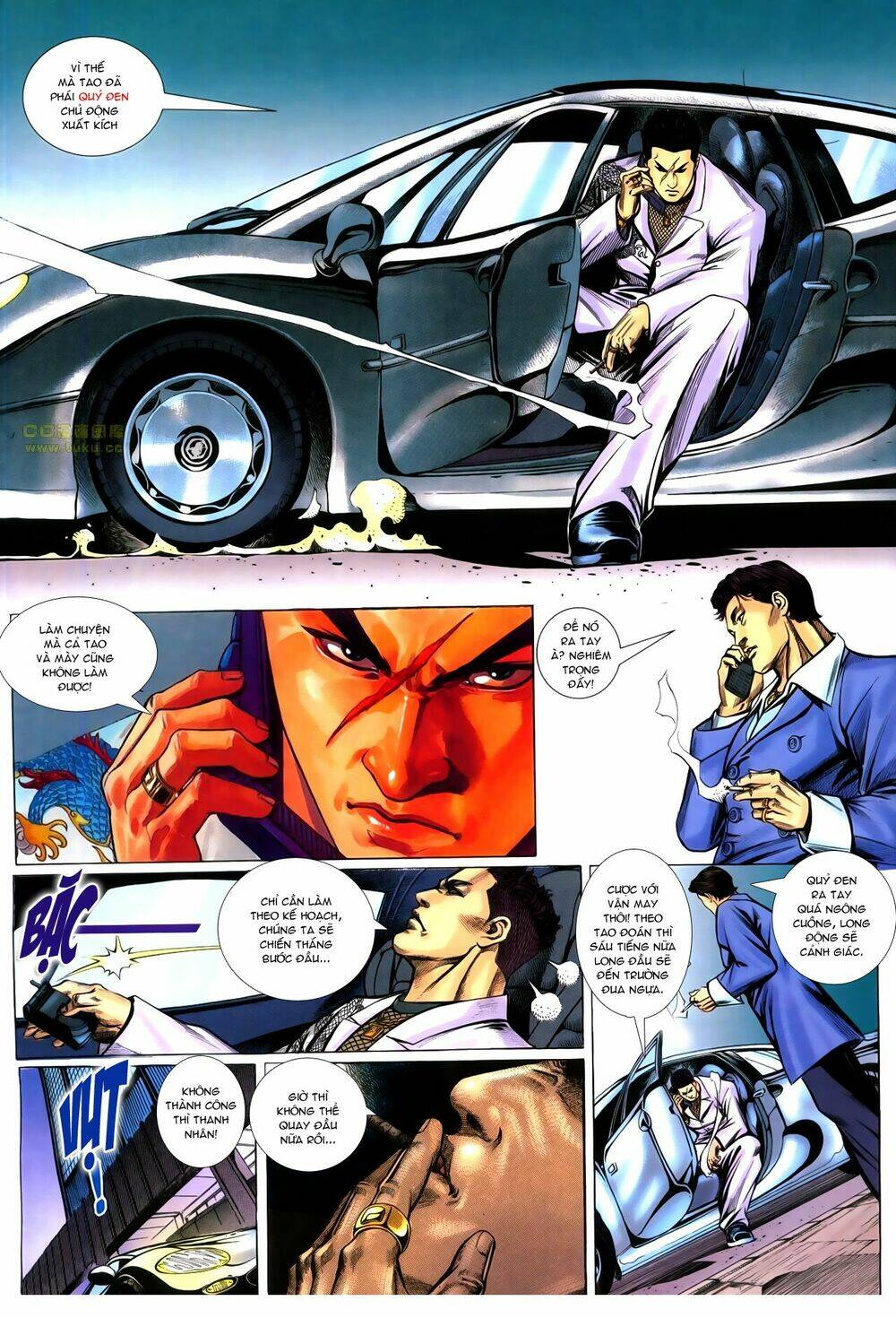 Hồ Sơ Xã Hội Đen: Chapter 1