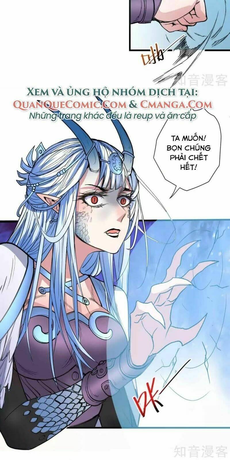 Tối Cường Đại Biểu Hoàng Kim Thận: Chapter 105