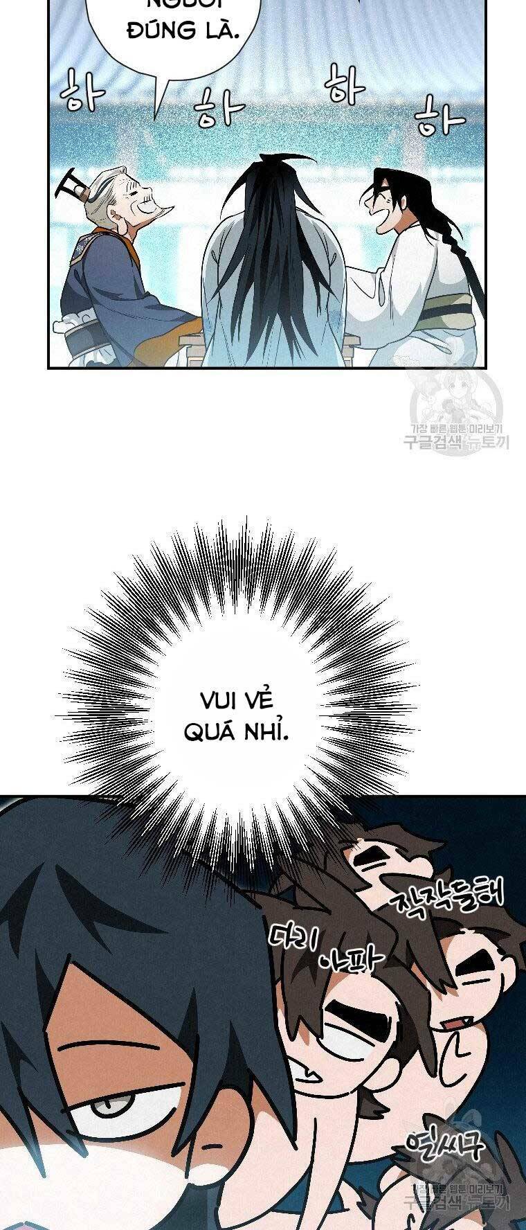 Thời Đại Hoàng Kim Của Thiên Kiếm: Chapter 23