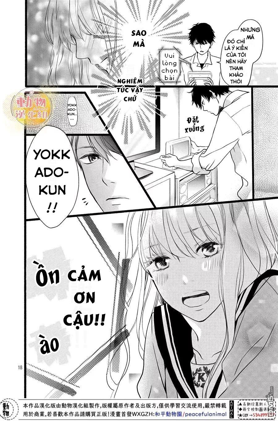 Mikansei Demo Koi Ga Ii.: Chapter 2