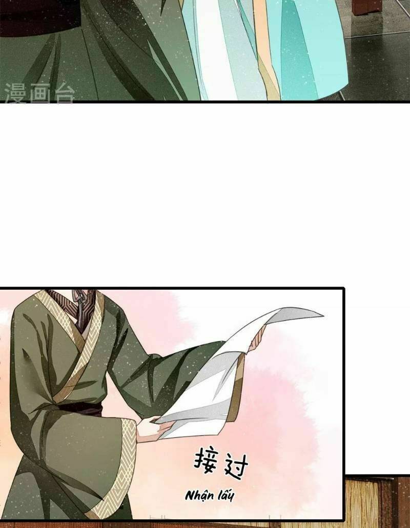 Đệ Nhất Hoàn Khố: Chapter 4