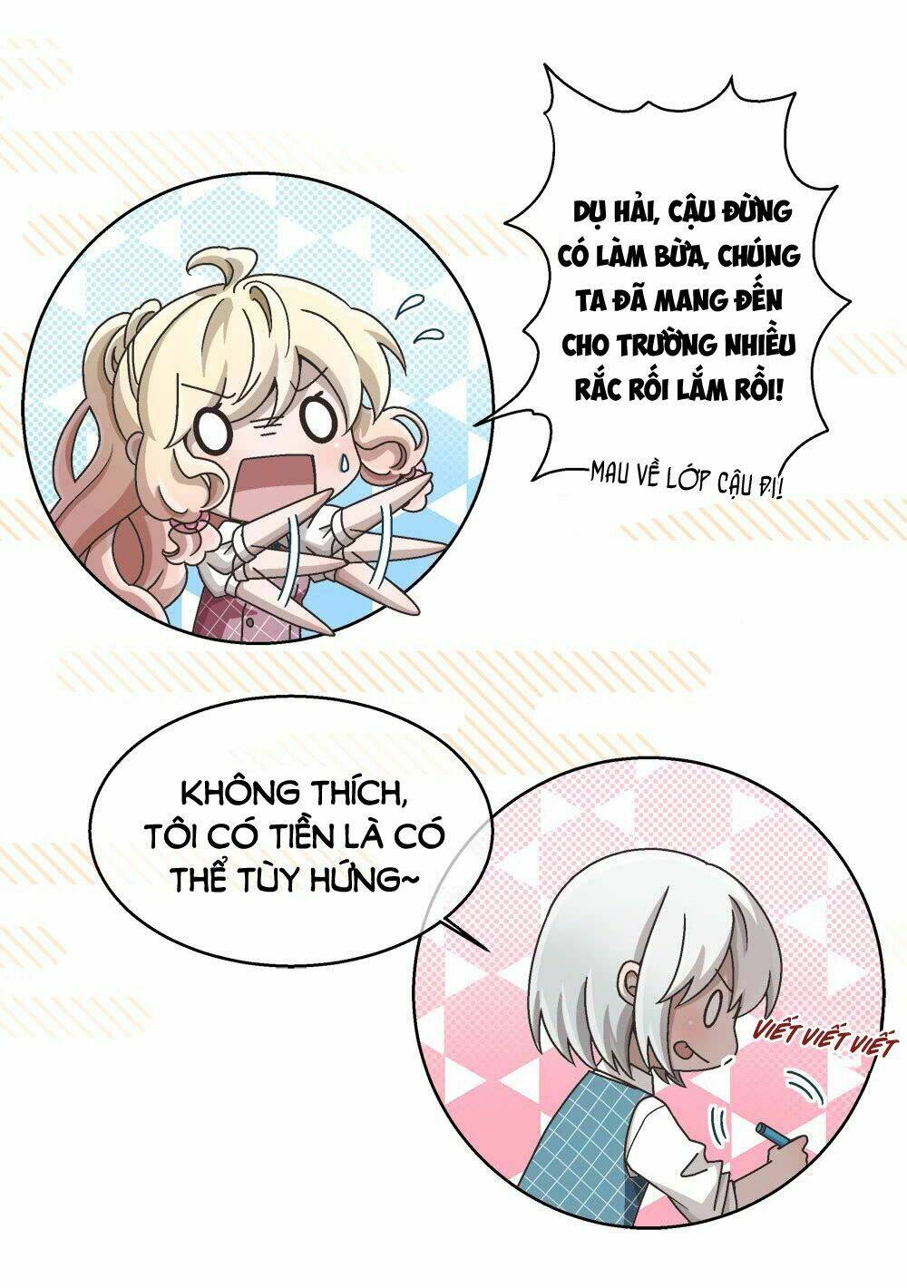 Đối Nhĩ Duy Mệnh Thị Tòng: Chapter 16.5