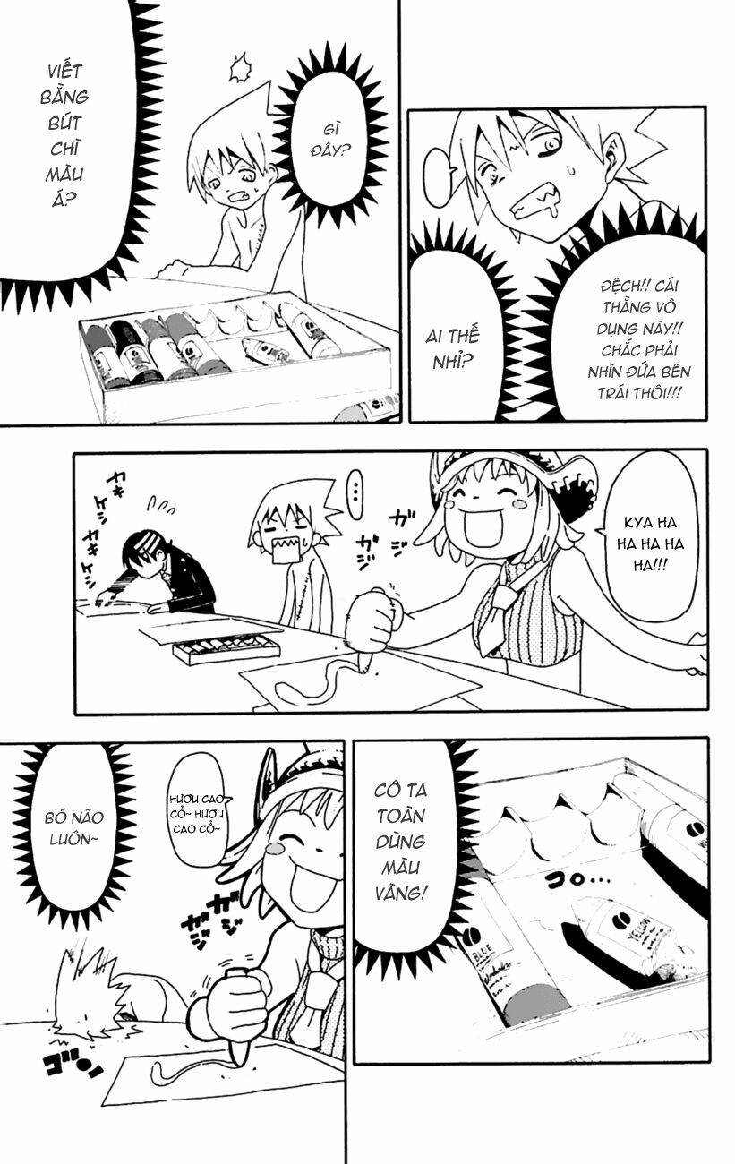 Soul Eater: Chapter 12