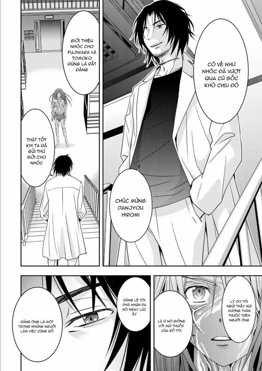 Mad Summer School: Chapter 15