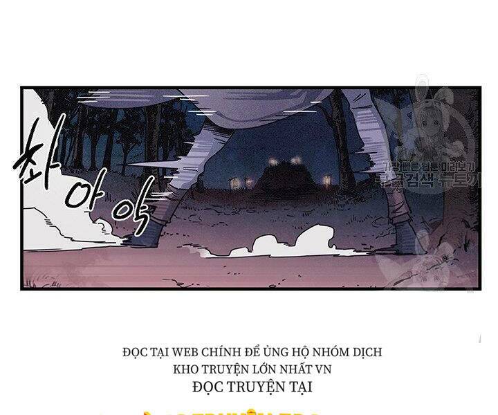 Mục Hạ Vô Nhân: Chapter 2