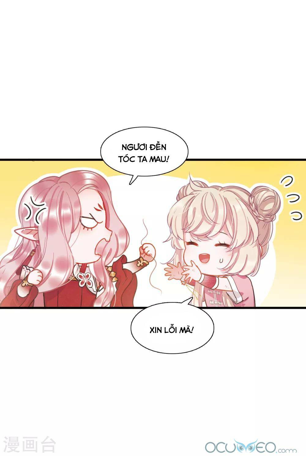 Danh Kiếm Chủng: Chapter 16