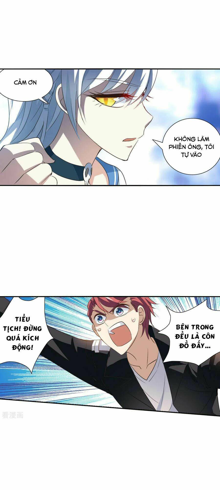 Tô Tịch Kỳ Quái 2: Chapter 11