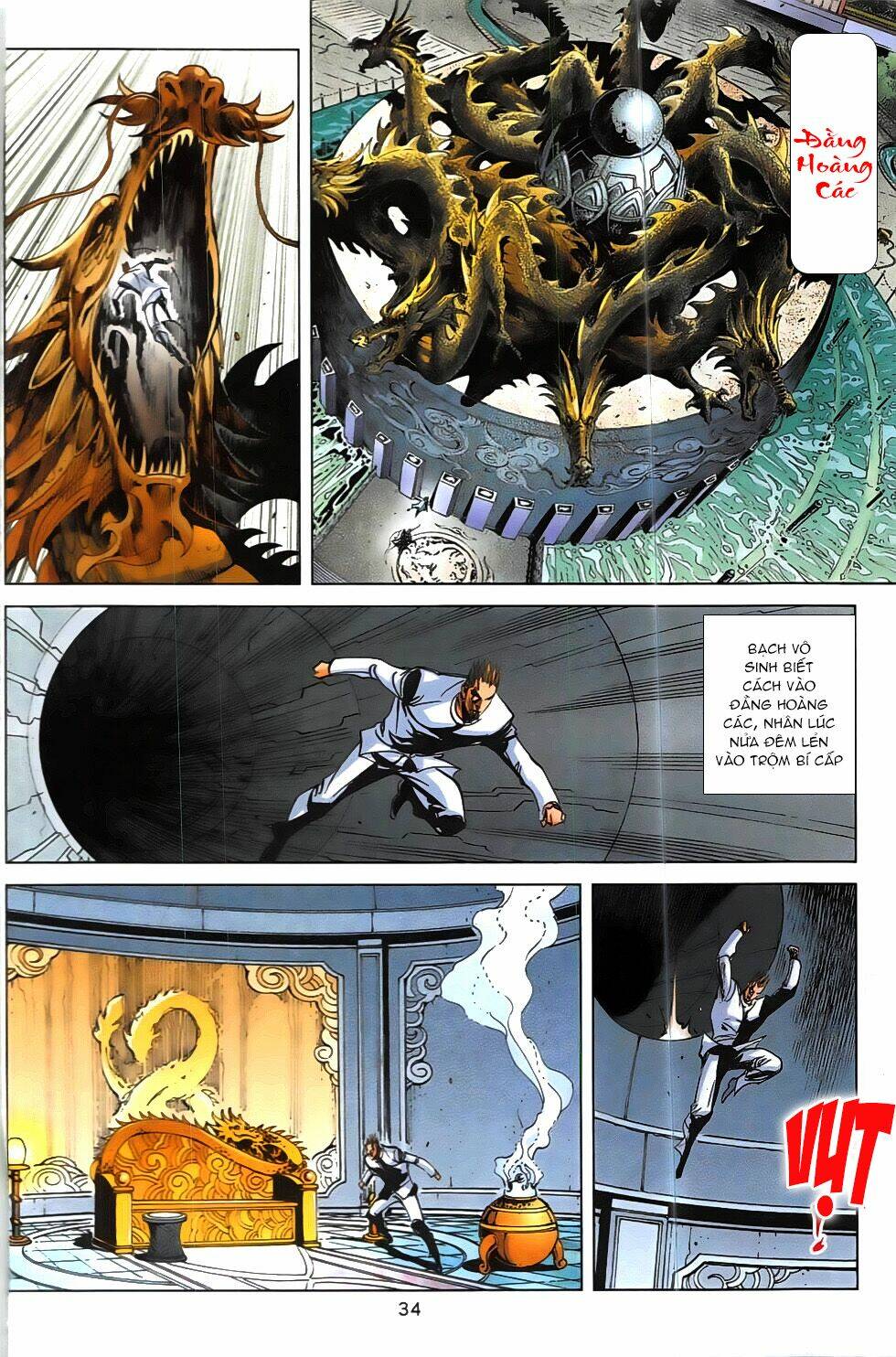 Hoàng Giả Chi Lộ: Chapter 18.2