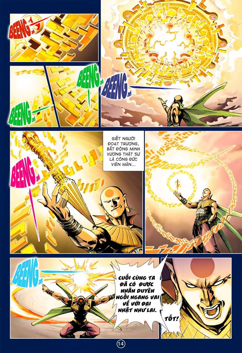 Khổng Tước Minh Vương: Chapter 7