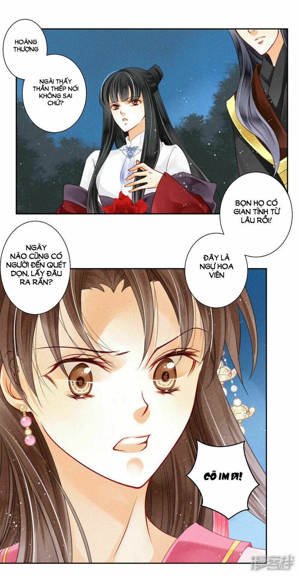 Ái Thượng Vô Địch Tiếu Hoàng Hậu: Chapter 62
