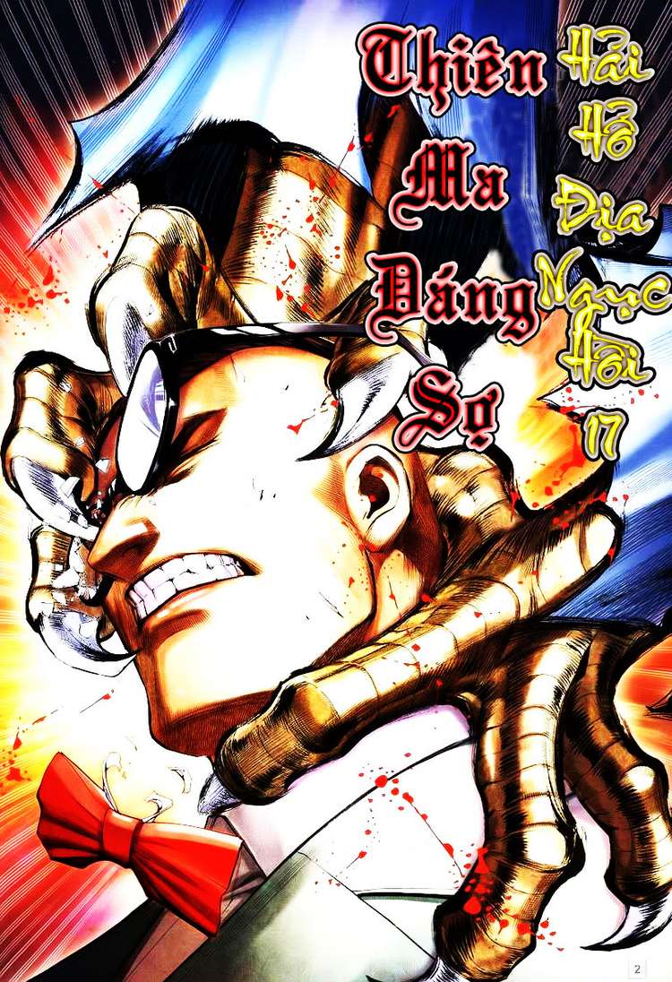 Võ Thần Hải Hổ - Địa Ngục: Chapter 17