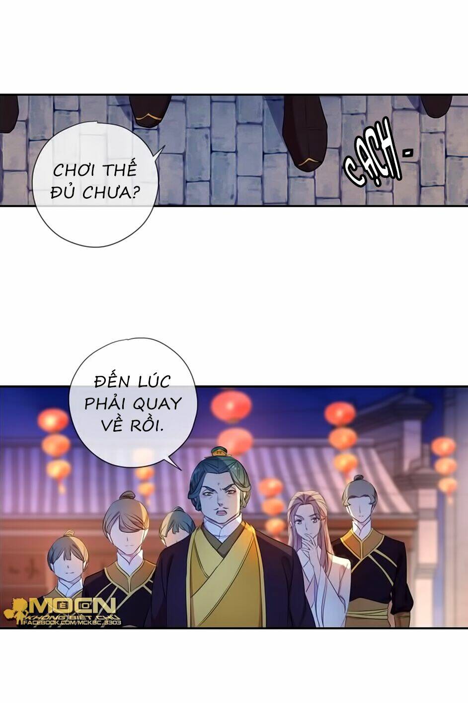Bách Yêu Dị Văn: Chapter 97